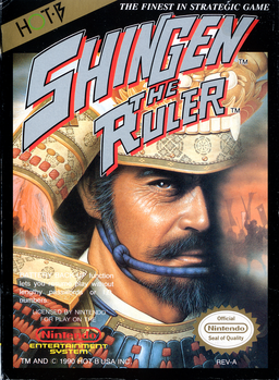 Takeda Shingen 2 box art for Famicom